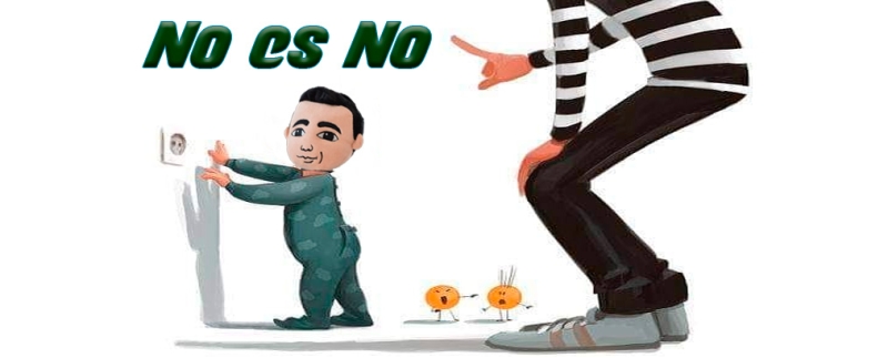 𝑵𝒐 𝒆𝒔 𝒏𝒐, Nobita